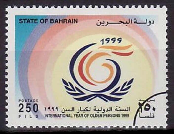 Specimen, Bahrain Sc526 International Older Persons Year.