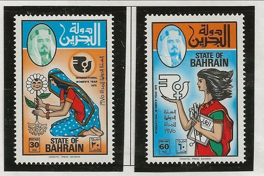 BAHRAIN Sc 222-23 NH issue of 1975 - WOMEN'S YEAR