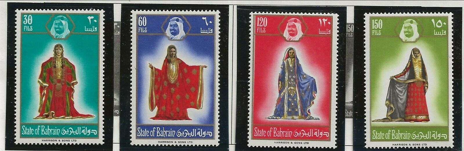 BAHRAIN Sc 214-7 NH issue of 1975 - COSTUMES