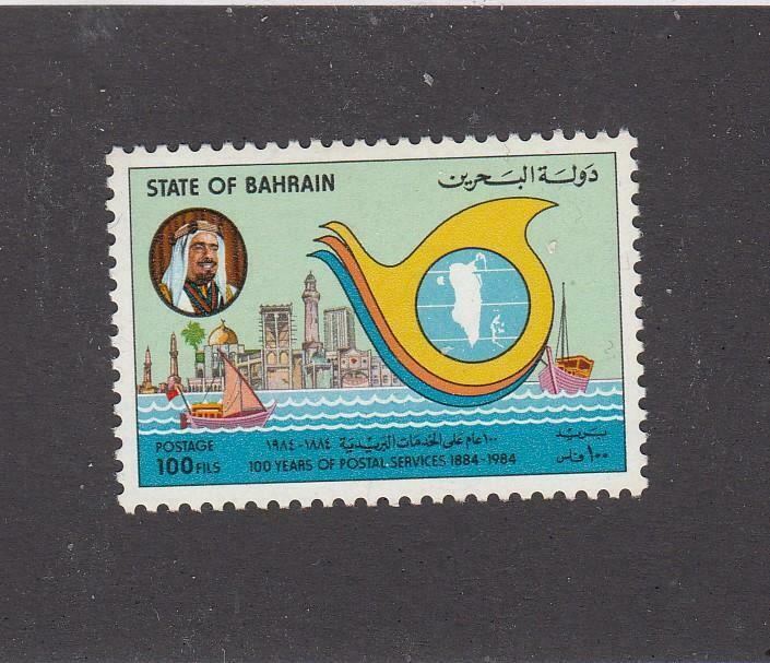 Bahrain (mk6642) # 312 Vf-mnh  100f 1984 Postal Service Centenary