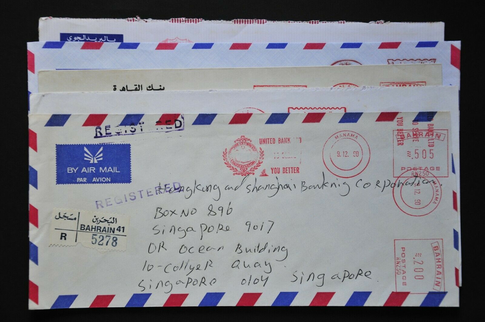 Meter Covers From Yr 1990-94 - 5 Bahrain Registered Covers To Singapore (lm 570)