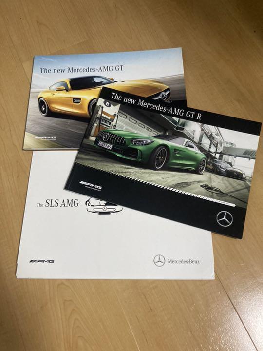 Mercedes-Benz Amg Catalog Japan