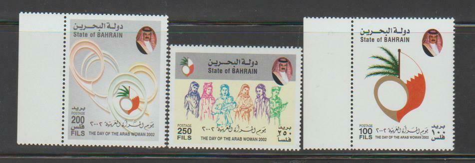 Bahrain Stamps2002 Arab Women's Day Mnh - Misc21.419