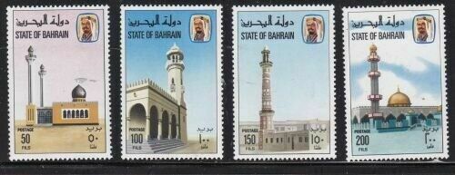 Edsroom-6106 Bahrain 286-89 Mnh Pilgrimage Year