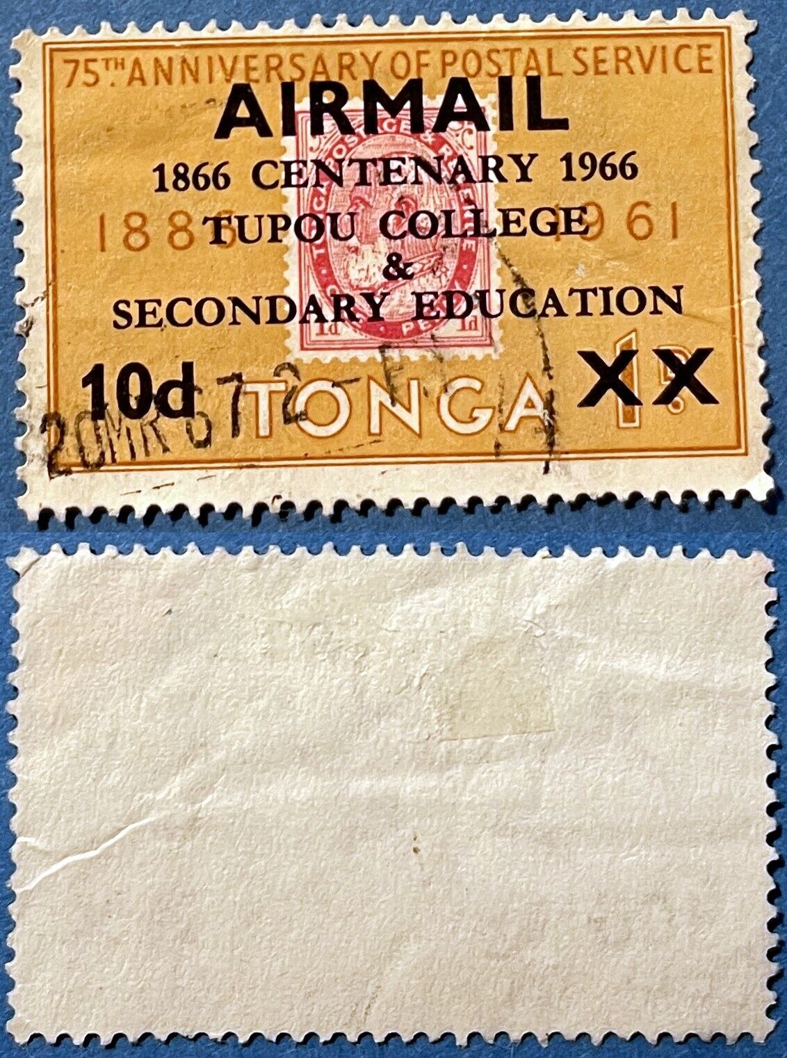 Tonga 1966 10d Overprint Air Mail Sc-c17 Used #br5 - Us Seller
