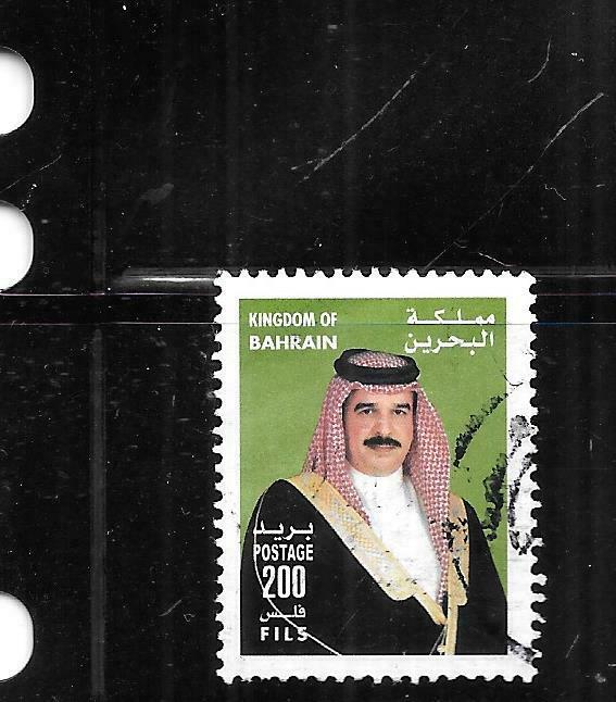Bahrain  Sc #571 2002 200 Fils Large Definitive King Hamad Postally Used  Stamp