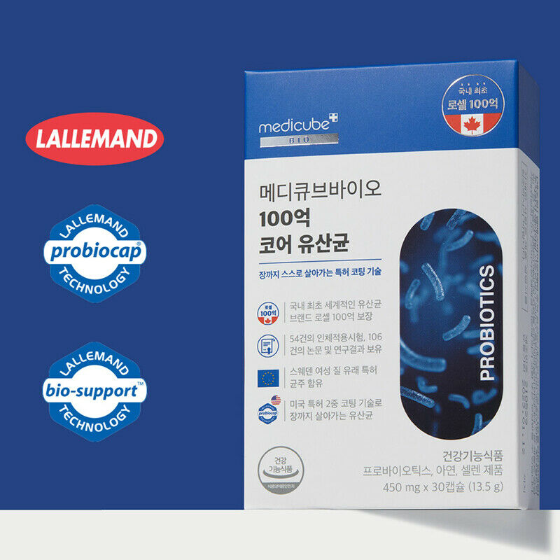 Medicube Bio Core Probiotics 10 Billion Cfu 450mg X 30c Immunity Healthy Korea