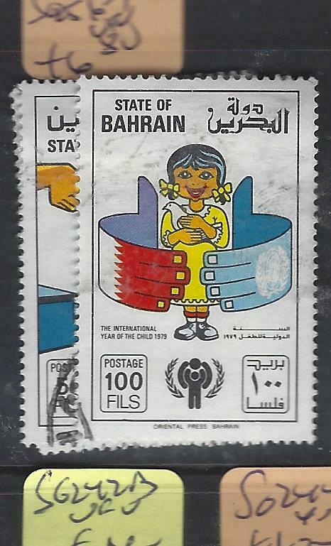 BAHRAIN  (P1003B)  UNITED NATIONS  IYC  SG 256-7   VFU